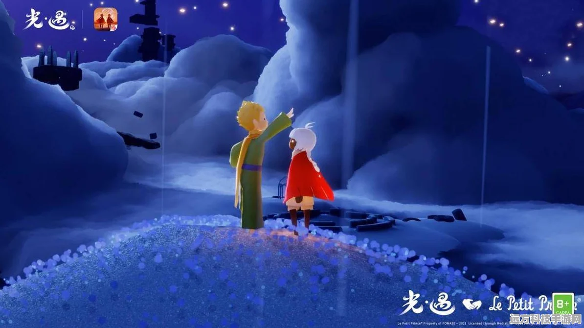 光遇小王子季任务三全攻略，与小王子共赏圣岛美景