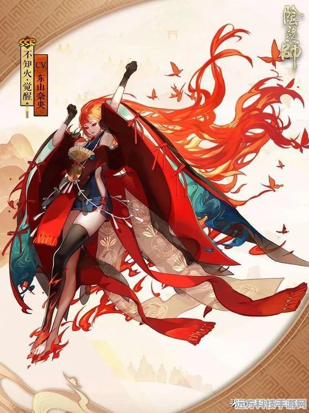 阴阳师妖怪屋海市蜃楼探秘，入口、玩法全解析