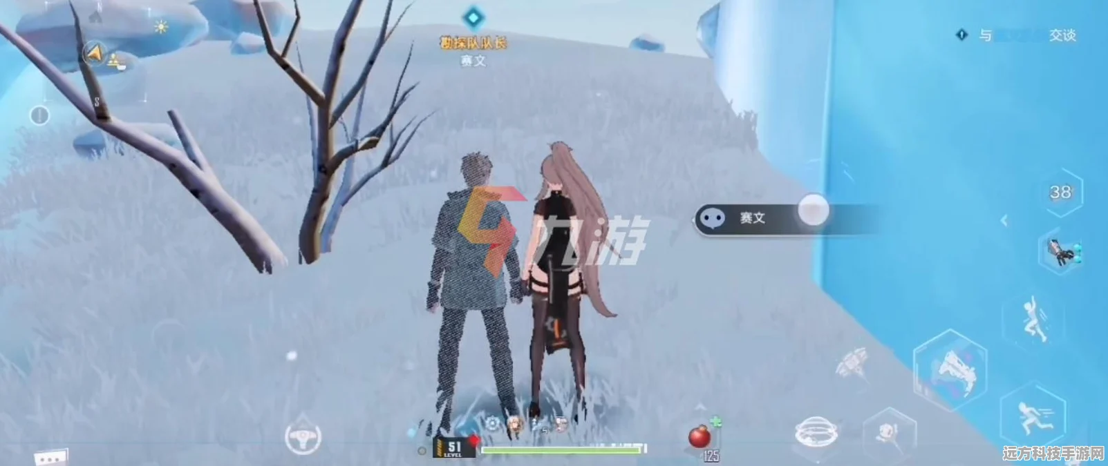幻塔雪原勘探队任务触发地点全揭秘