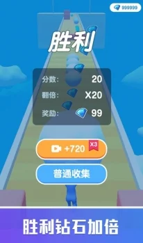 轻松解压新选择，把他们摇下去休闲闯关游戏下载指南