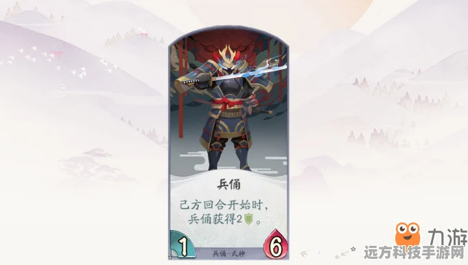 探秘阴阳师百闻牌桃花兵俑剧情卡组的绝妙搭配秘籍
