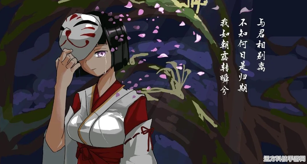 原神神樱大祓，探秘三个神秘位置