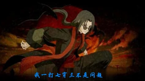 火影忍者手游，鼬与神卡大比拼，彩蛋奥义图全解析