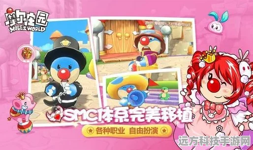 摩尔庄园，轻松掌握家具回仓秘籍