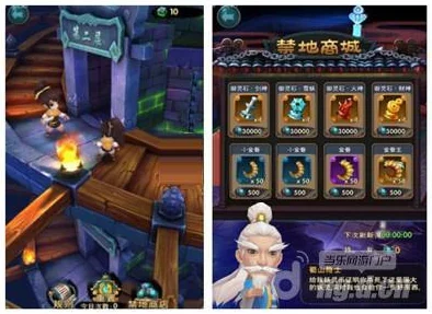 新仙剑奇侠传手游锁妖塔，高层挑战与秘宝揭秘全攻略