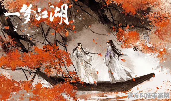 薛家剑谱惊世出，一梦江湖秘籍深探秘