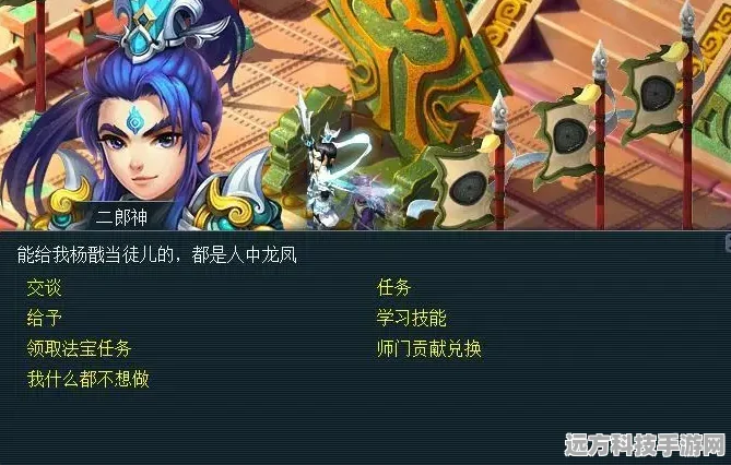 梦幻西游175级单开门派选择全攻略