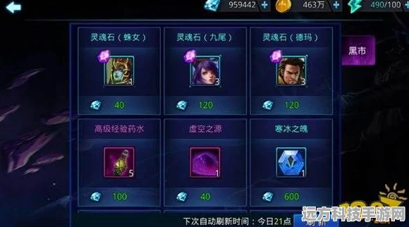 第五人格入殓师天赋加点全攻略，助你技能升级