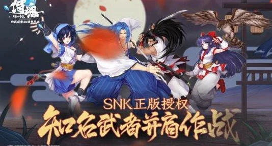 梦幻模拟战马修游侠转职全攻略