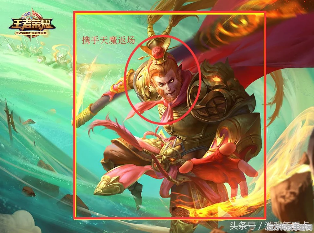 阴阳师天魔归来，阵营更换全攻略