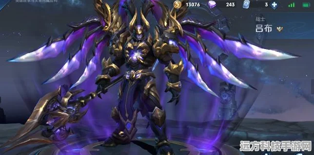 阴阳师天魔归来，阵营更换全攻略