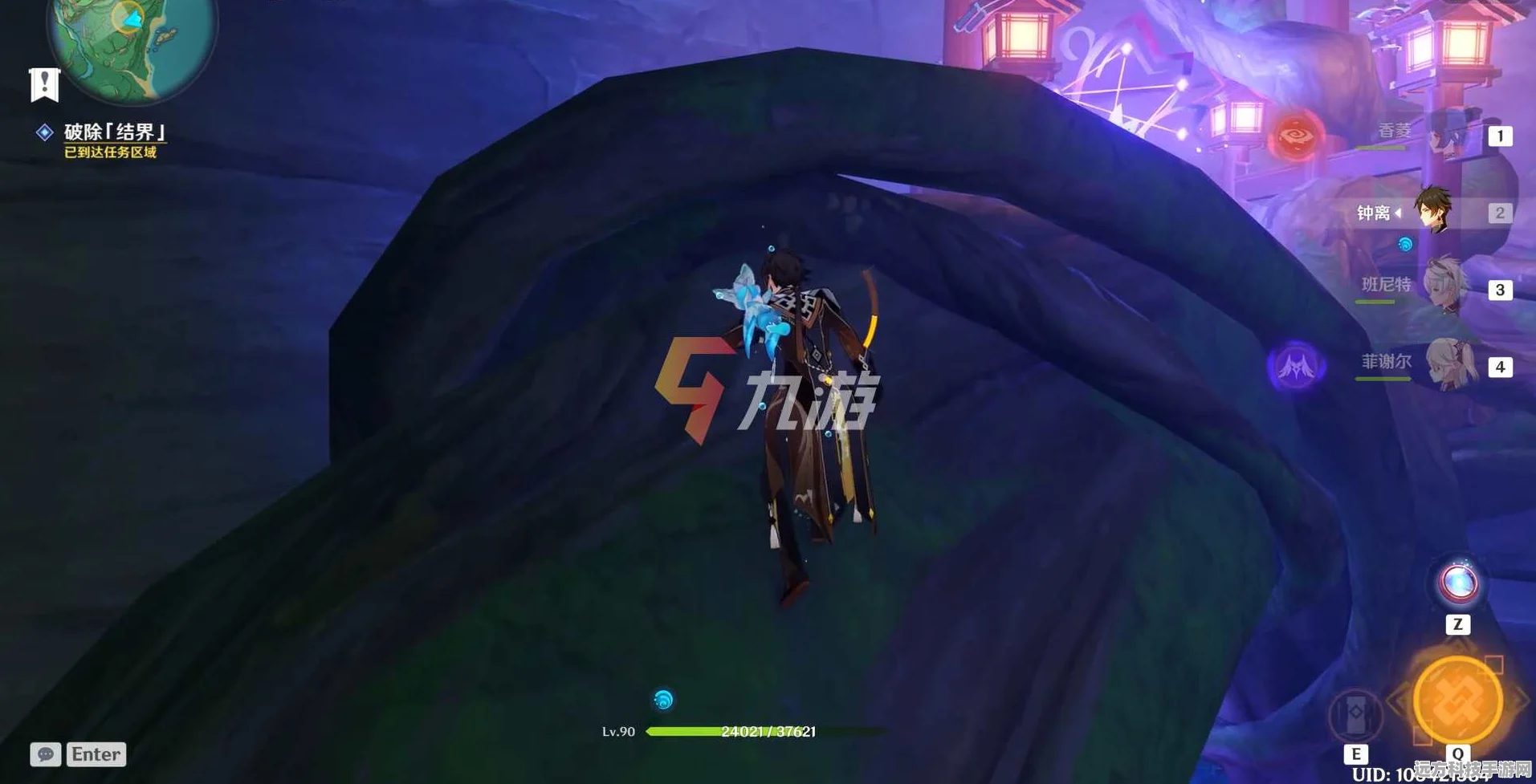 原神镇守之森破除结界全攻略
