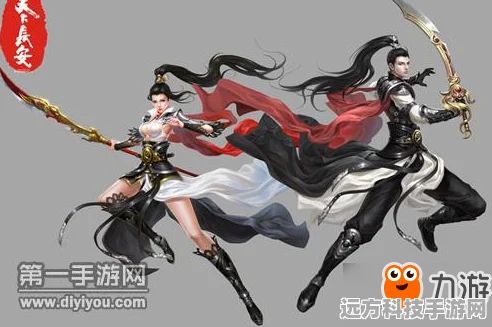 天下长安手游，转职系统详解与职业推荐