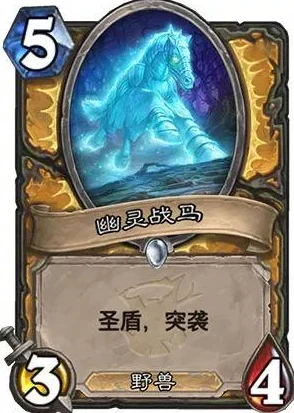 DNF纯辅助圣骑士，BUFF叠加与换装艺术深度解析