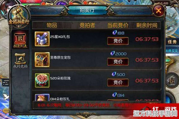 魔域口袋版，异能者宠物搭配全攻略