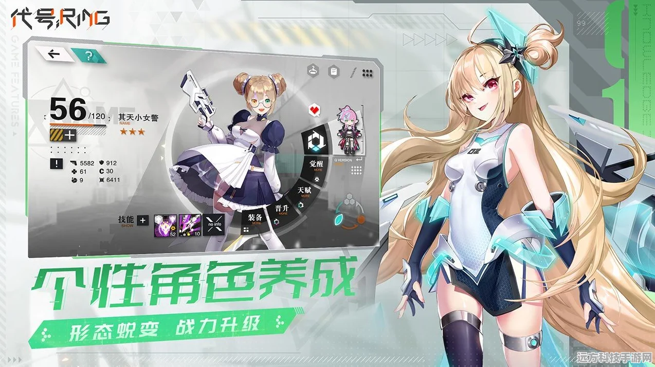 代号Ring，虚拟世界的奇幻之旅，揭秘神秘游戏新纪元