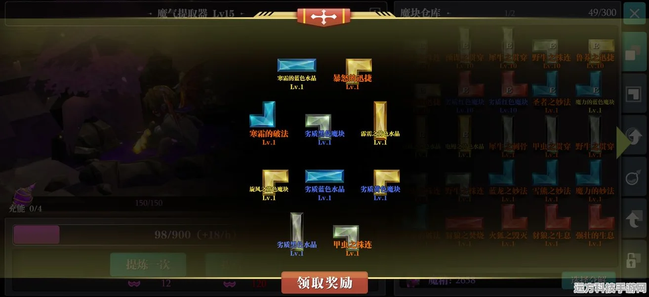 魔渊之刃，解锁负心人双刀的超强玩法攻略