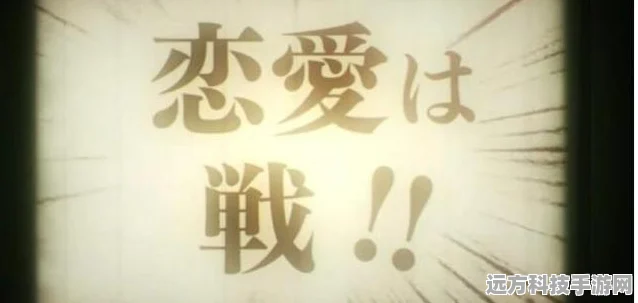 这个神话不太冷，解锁中华神话的魔性新篇章