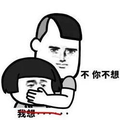 原神轻策庄山洞，古老谜题与现代探险的完美碰撞