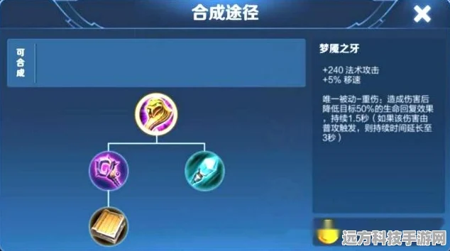 王者荣耀中神秘的蛇棒与蛇杖，你真的懂吗？