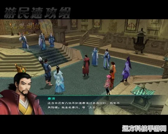 仙剑奇侠传五支线任务攻略顺序终极指南