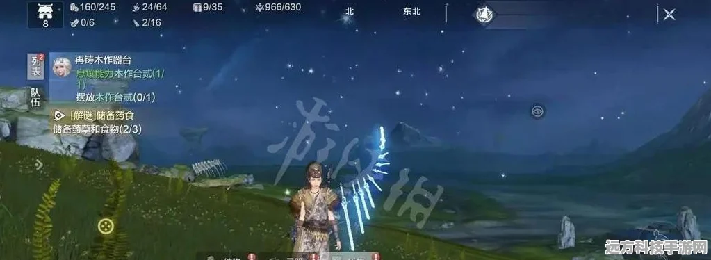 探索妄想山海，秋月寒江获取秘籍大公开
