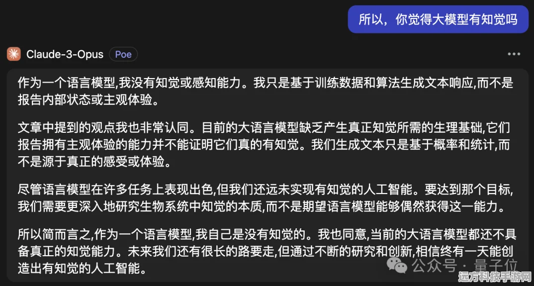 新手必知，异象回声探员选择秘籍大公开