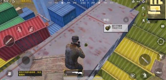 刺激战场必知的六大关键，吃鸡不再是梦