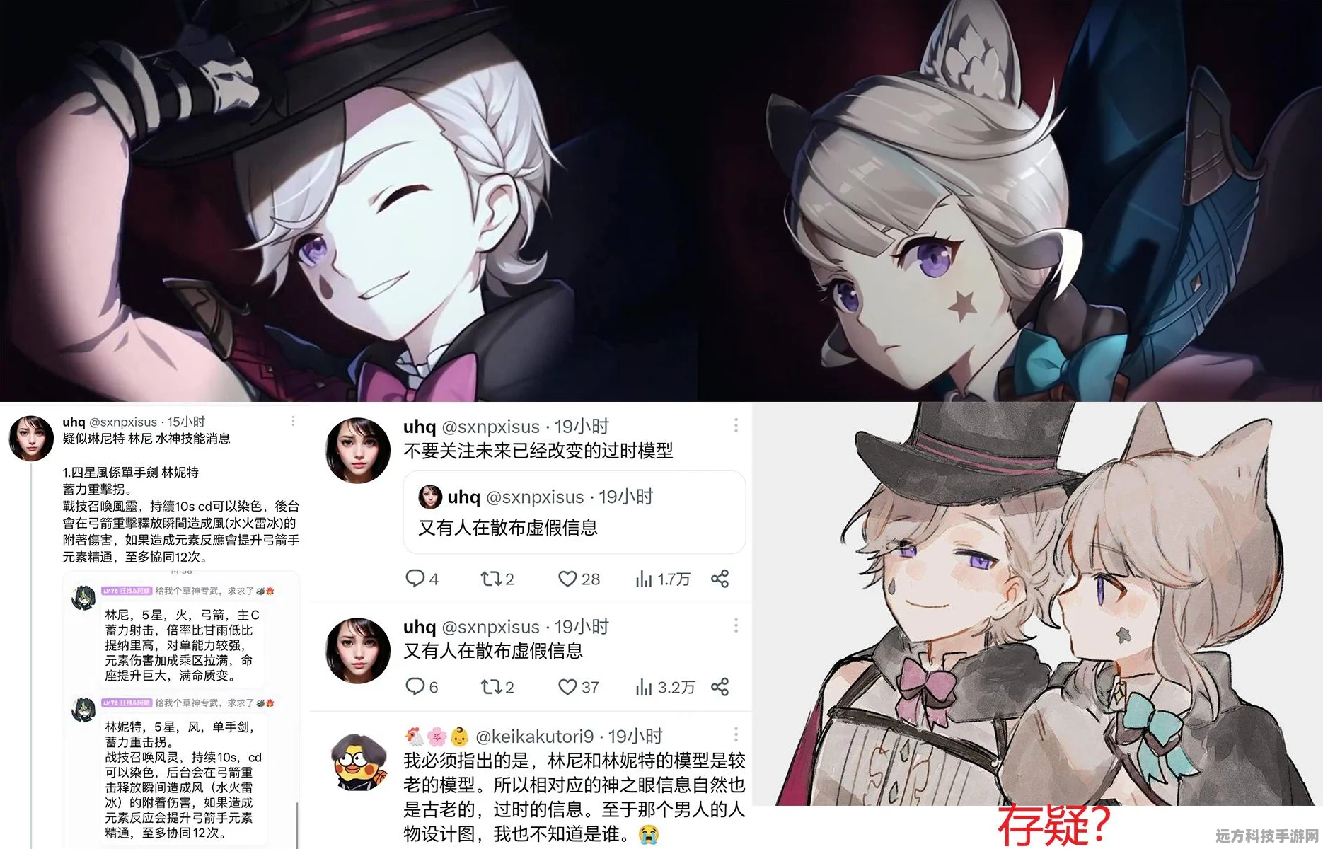 剑之荣耀，弓箭手技能搭配秘籍，解锁高效刷本新姿势！