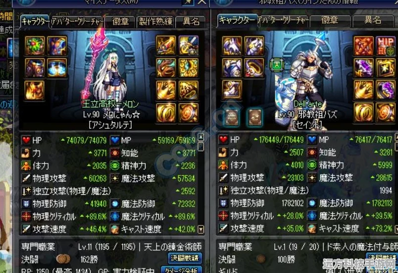 魔兽世界血量设置全攻略，助你战斗更精准