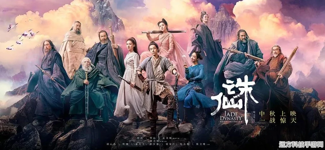 梦幻新诛仙神兽小灰，技能深度剖析与实战应用