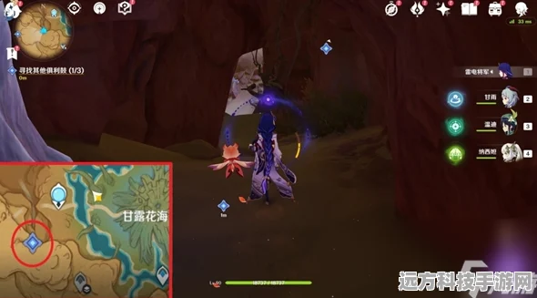 原神2.8版本烈火踏歌行任务全攻略