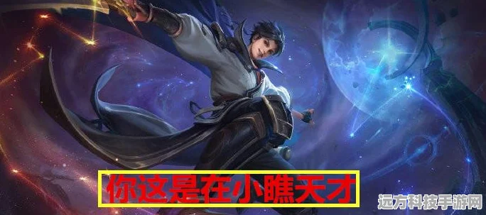 王者荣耀夏侯惇，召唤师技能搭配全解析
