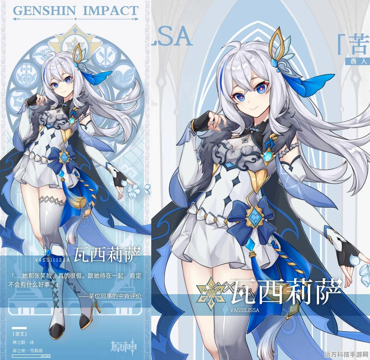 原神萌新必看，迎娶申鹤全攻略，深度解析助你行动无忧