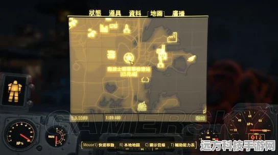 辐射4深度攻略，揭秘高频受袭地点与敌人类型及应对