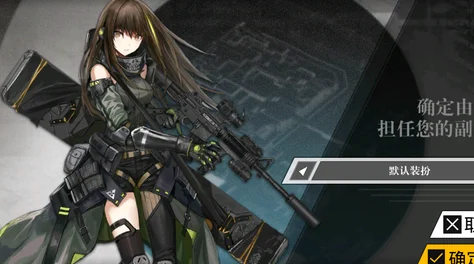 少女前线深度解析，M4A1的黑化之谜