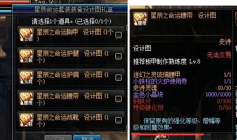 2025版影之诗全球服独门模式卡组全攻略，助你登顶竞技场巅峰！
