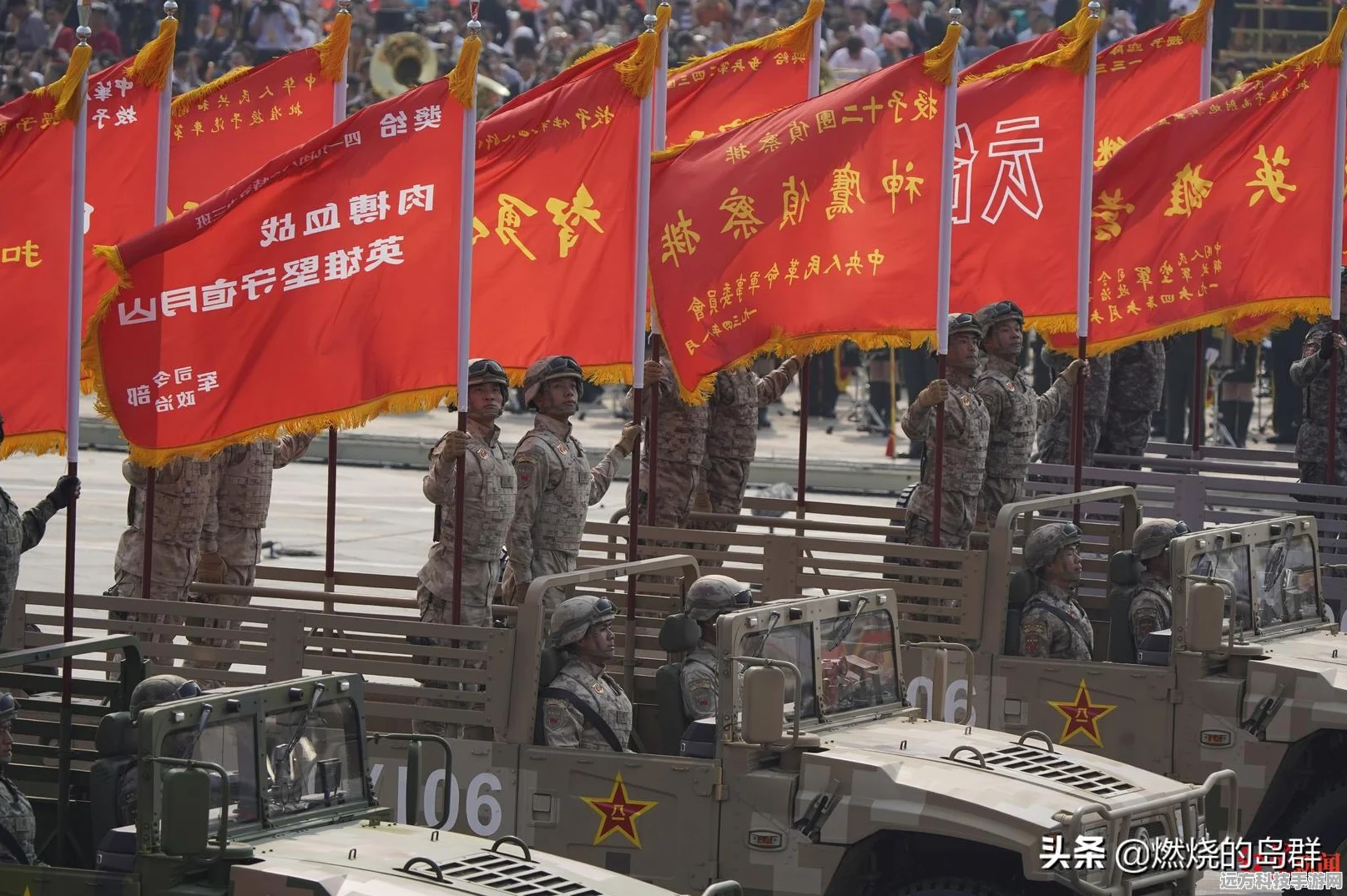 绝区零防卫战第九层 终极通关秘籍