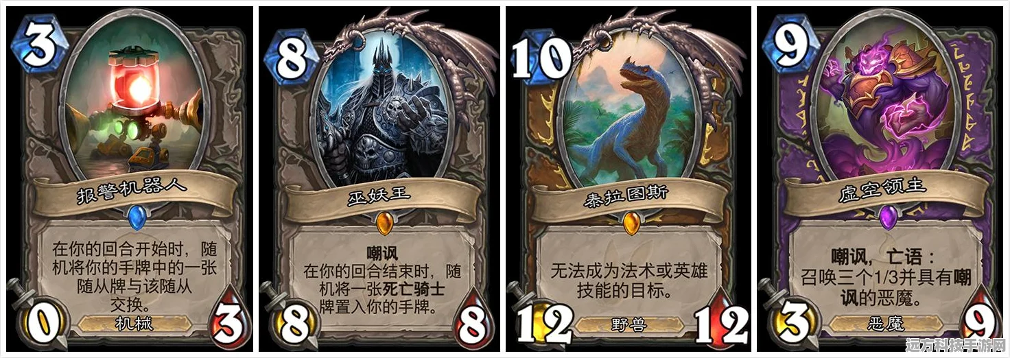 探秘泰拉瑞亚，解锁虚空袋的神秘制作之道