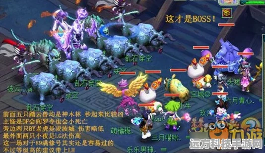 西游修仙记，解锁奇幻修仙之旅的密钥