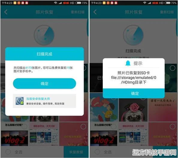 华为手机内存告急？手游玩家必看的清理秘籍！
