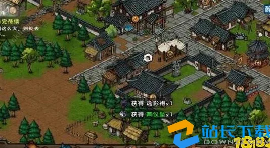 烟雨江湖榆木高效获取全攻略，采集点揭秘与多元途径