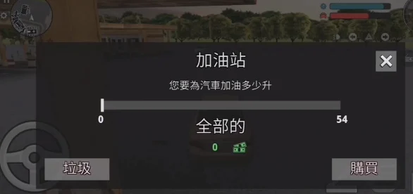 探索无限可能，人生模拟器合集安卓版，文字手游新纪元