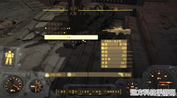 辐射4动力核心大揭秘，废土探险，解锁无尽能量
