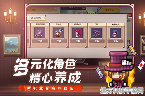 探索伊洛纳增重秘籍，打造独特角色