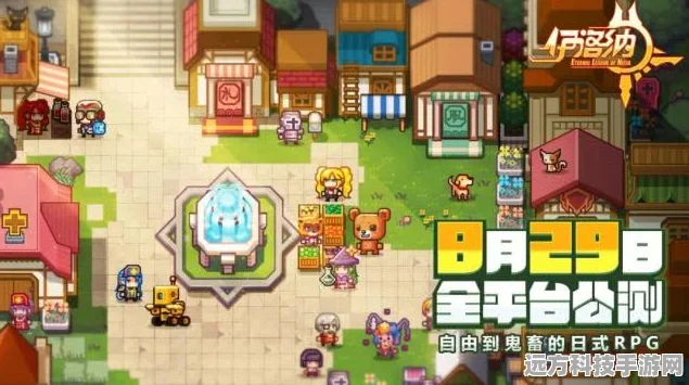 探索伊洛纳增重秘籍，打造独特角色