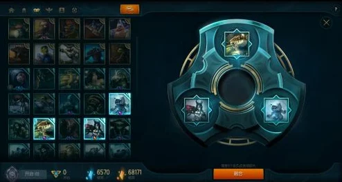 LOL海克斯科技传送门与符石获取全攻略