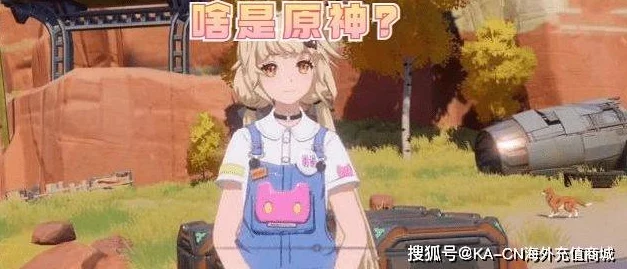 原神奇遇，女角色不慎陷入黏胶迷宫，趣味解谜大挑战！