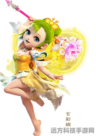 梦幻西游手游青莲仙女搭配全攻略