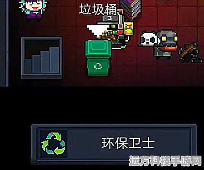 纸面逃生，解锁轻松休闲的街机新体验，下载即刻启程！